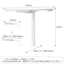 学習机 LEDライト エコレディ ツインライト ECL-546 メーカー直送 ▼返品・キャンセル不可【他商品との同時購入不可】