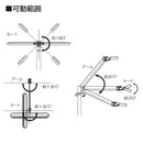 学習机 LEDライト エコレディ アームライト ECL-611 メーカー直送 ▼返品・キャンセル不可【他商品との同時購入不可】