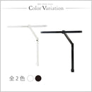 学習机 LEDライト エコレディ アームライト ECL-611 メーカー直送 ▼返品・キャンセル不可【他商品との同時購入不可】