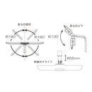 学習机 LEDライト エコレディ ストレートライト ECL-653 メーカー直送 ▼返品・キャンセル不可【他商品との同時購入不可