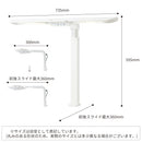学習机 LEDライト エコレディ ストレートライト ECL-653 メーカー直送 ▼返品・キャンセル不可【他商品との同時購入不可