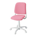 回転チェア Cadet ピンク ファブリック 買い替えチェア メーカー直送 ▼返品・キャンセル不可【他商品との同時購入不可】
