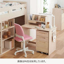 回転チェア Cadet ピンク ファブリック 買い替えチェア メーカー直送 ▼返品・キャンセル不可【他商品との同時購入不可】