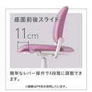 回転チェア Cadet パープル ファブリック 買い替えチェア メーカー直送 ▼返品・キャンセル不可【他商品との同時購入不可】