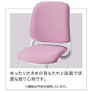 回転チェア Cadet パープル ファブリック 買い替えチェア メーカー直送 ▼返品・キャンセル不可【他商品との同時購入不可】