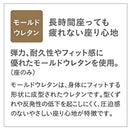 回転チェア Cadet パープル ファブリック 買い替えチェア メーカー直送 ▼返品・キャンセル不可【他商品との同時購入不可】