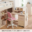 回転チェア Cadet パープル ファブリック 買い替えチェア メーカー直送 ▼返品・キャンセル不可【他商品との同時購入不可】