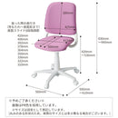 回転チェア Cadet ネイビー ファブリック 買い替えチェア メーカー直送 ▼返品・キャンセル不可【他商品との同時購入不可】