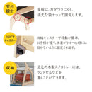 4ステップチェア 木製チェア ホワイト木目×ライトピンク PVC メーカー直送 ▼返品・キャンセル不可【他商品との同時購入不可】