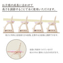 4ステップチェア 木製チェア ホワイト木目×ライトピンク PVC メーカー直送 ▼返品・キャンセル不可【他商品との同時購入不可】