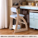 4ステップチェア 木製チェア ホワイト木目×ライトブルー PVC メーカー直送 ▼返品・キャンセル不可【他商品との同時購入不可】