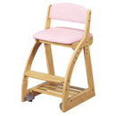 4ステップチェア 木製チェア ナチュラル×ライトピンク PVC メーカー直送 ▼返品・キャンセル不可【他商品との同時購入不可】