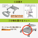 ハイブリッドチェア ライトブルー 安定性 キャスター付き PVC メーカー直送 ▼返品・キャンセル不可【他商品との同時購入不可】