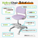 ハイブリッドチェア パープル 安定性 キャスター付き PVC メーカー直送 ▼返品・キャンセル不可【他商品との同時購入不可】