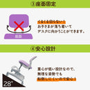 ハイブリッドチェア パープル 安定性 キャスター付き PVC メーカー直送 ▼返品・キャンセル不可【他商品との同時購入不可】