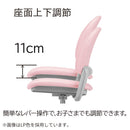 ベストフィットチェア ライトピンク 回転チェア 安定性 PVC 【直送品】 返品・キャンセル・他商品と同時購入は不可