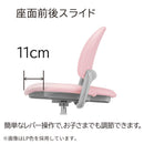 ベストフィットチェア ライトピンク 回転チェア 安定性 PVC 【直送品】 返品・キャンセル・他商品と同時購入は不可