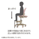 ベストフィットチェア ライトピンク 回転チェア 安定性 PVC 【直送品】 返品・キャンセル・他商品と同時購入は不可