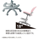 ベストフィットチェア ライトピンク 回転チェア 安定性 PVC 【直送品】 返品・キャンセル・他商品と同時購入は不可