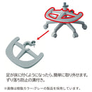 ベストフィットチェア ライトピンク 回転チェア 安定性 PVC 【直送品】 返品・キャンセル・他商品と同時購入は不可
