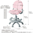 ベストフィットチェア ライトピンク 回転チェア 安定性 PVC 【直送品】 返品・キャンセル・他商品と同時購入は不可