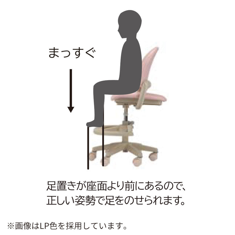 ベストフィットチェア ライトブルー 回転チェア 安定性 PVC メーカー直送 ▼返品・キャンセル不可【他商品との同時購入不可】