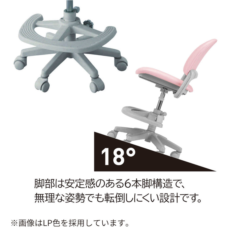 ベストフィットチェア ブラウン 回転チェア 安定性 PVC メーカー直送 ▼返品・キャンセル不可【他商品との同時購入不可】