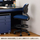 ジャストフィットチェア ピンク 回転チェア ファブリック メーカー直送 ▼返品・キャンセル不可【他商品との同時購入不可】