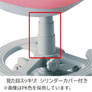 ジャストフィットチェア ネイビーブルー 回転チェア ファブリック メーカー直送 ▼返品・キャンセル不可【他商品との同時購入不可】