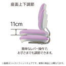 回転ラブリーチェア ハートピンク PVC メーカー直送 ▼返品・キャンセル不可【他商品との同時購入不可】