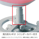 回転ラブリーチェア ハートブルー PVC メーカー直送 ▼返品・キャンセル不可【他商品との同時購入不可】