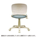 回転チェア lafan オレンジ ファブリック コンパクト メーカー直送 ▼返品・キャンセル不可【他商品との同時購入不可】