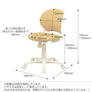 回転チェア lafan グリーン ファブリック コンパクト メーカー直送 ▼返品・キャンセル不可【他商品との同時購入不可】