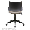 回転チェア Spinear アッシュブラウン ファブリック メーカー直送 ▼返品・キャンセル不可【他商品との同時購入不可】