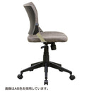 回転チェア Spinear アッシュグレー ファブリック メーカー直送 ▼返品・キャンセル不可【他商品との同時購入不可】