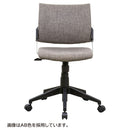 回転チェア Spinear アッシュグレー ファブリック メーカー直送 ▼返品・キャンセル不可【他商品との同時購入不可】