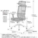 エルゴノミックチェア JG6-106GR 肘付オフィスチェア 【直送品】 返品・キャンセル・他商品と同時購入は不可
