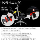 エルゴノミックチェア JG6-106GR 肘付オフィスチェア 【直送品】 返品・キャンセル・他商品と同時購入は不可