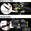 エルゴノミックチェア JG6-106GR 肘付オフィスチェア 【直送品】 返品・キャンセル・他商品と同時購入は不可