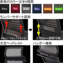 エルゴノミックチェア JG6-106GR 肘付オフィスチェア 【直送品】 返品・キャンセル・他商品と同時購入は不可