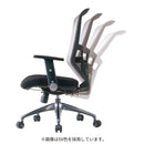 エルゴノミックチェア JG5-201BK 肘付オフィスチェア 【直送品】 返品・キャンセル・他商品と同時購入は不可