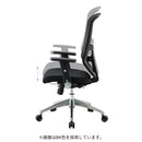 エルゴノミックチェア JG5-201BK 肘付オフィスチェア 【直送品】 返品・キャンセル・他商品と同時購入は不可