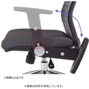 エルゴノミックチェア JG5-201BK 肘付オフィスチェア 【直送品】 返品・キャンセル・他商品と同時購入は不可