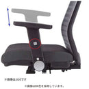 エルゴノミックチェア JG5-202RE 肘付オフィスチェア 【直送品】 返品・キャンセル・他商品と同時購入は不可