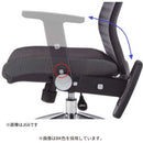 エルゴノミックチェア JG5-202RE 肘付オフィスチェア 【直送品】 返品・キャンセル・他商品と同時購入は不可