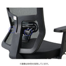 エルゴノミックチェア JG5-202RE 肘付オフィスチェア 【直送品】 返品・キャンセル・他商品と同時購入は不可