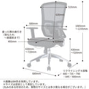 エルゴノミックチェア JG5-202RE 肘付オフィスチェア 【直送品】 返品・キャンセル・他商品と同時購入は不可