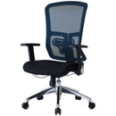 エルゴノミックチェア JG5-204BL 肘付オフィスチェア 【直送品】 返品・キャンセル・他商品と同時購入は不可