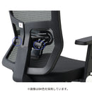 エルゴノミックチェア JG5-205OR 肘付オフィスチェア 【直送品】 返品・キャンセル・他商品と同時購入は不可