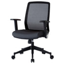 メッシュチェア JG4 肘付き JG4-301BK メーカー直送 ▼返品・キャンセル不可【他商品との同時購入不可】